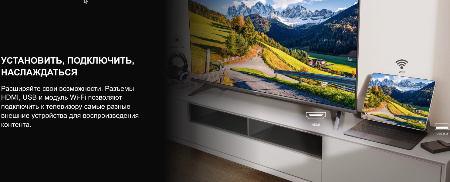 TV-Hisense-40A4Q в Кемерове TV-Hisense-40A4Q
