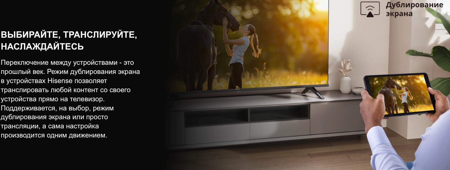TV-Hisense-40A4Q в Кемерове TV-Hisense-40A4Q