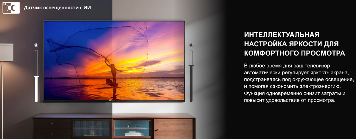 TV-Hisense-65E7Q в Кемерове TV-Hisense-65E7Q