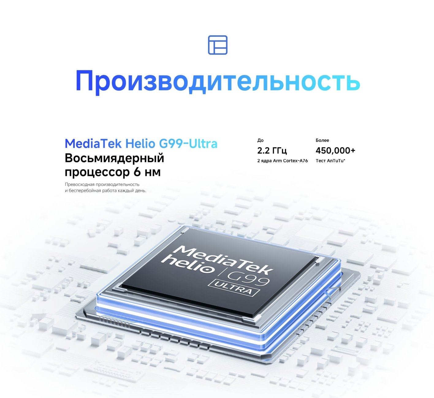 Xiaomi-Redmi-Note-14S в Кемерове Xiaomi-Redmi-Note-14S