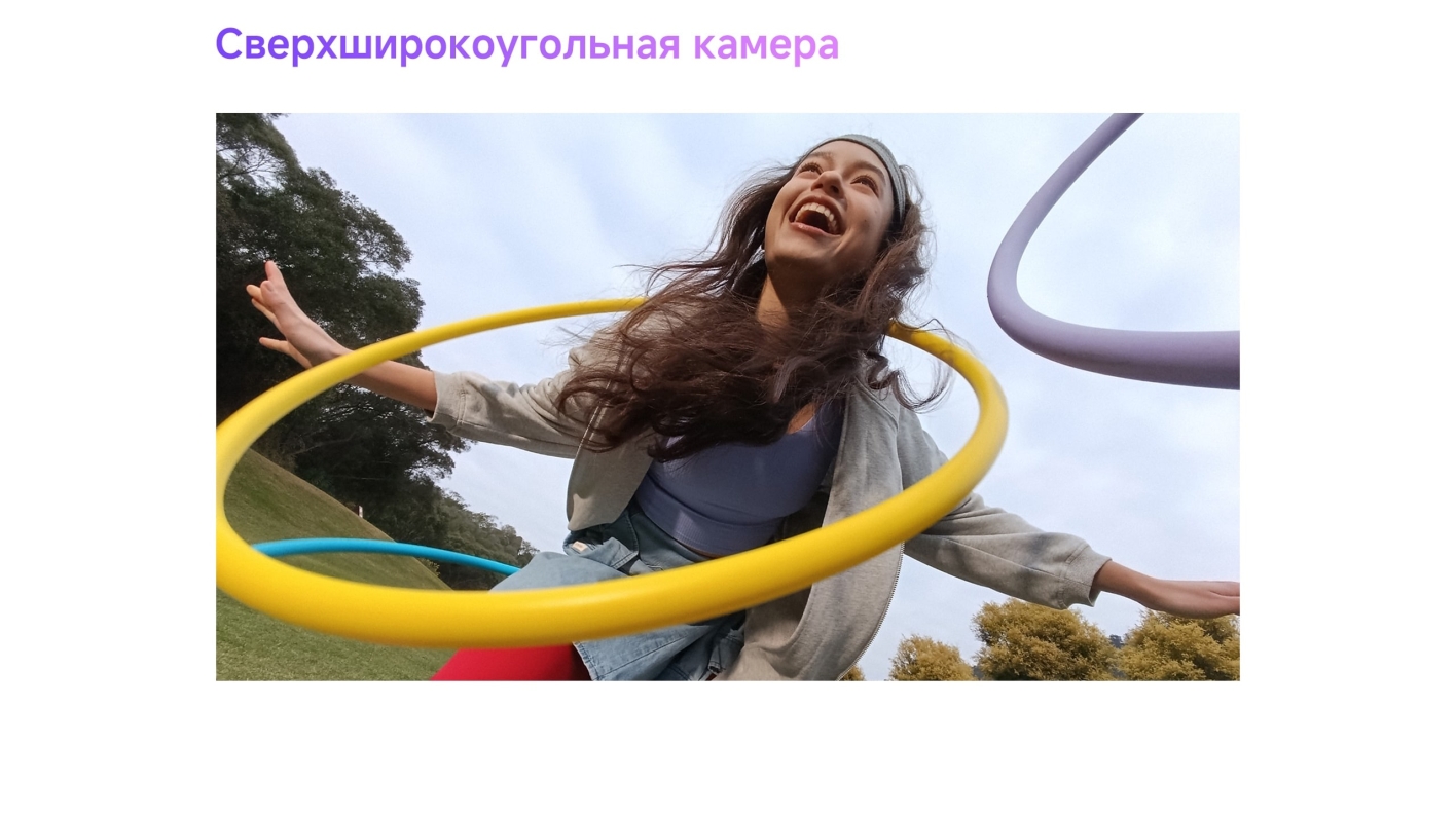 Xiaomi-Redmi-Note-14S в Кемерове Xiaomi-Redmi-Note-14S