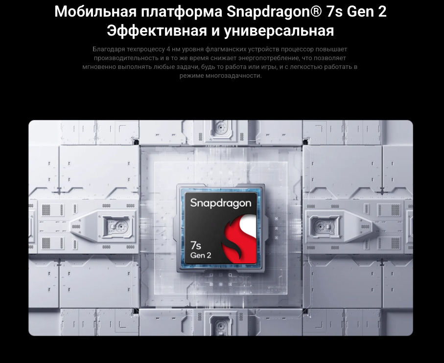 Xiaomi-Redmi-Pad-Pro в Кемерове Xiaomi-Redmi-Pad-Pro