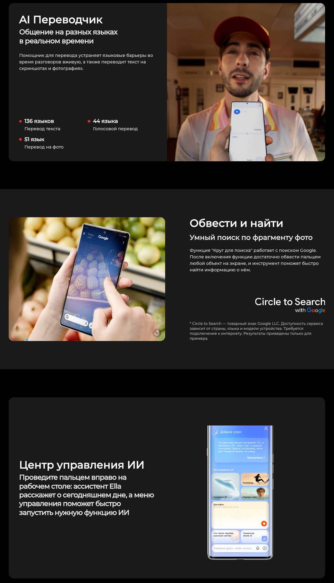 camon-40-pro в Кемерове camon-40-pro