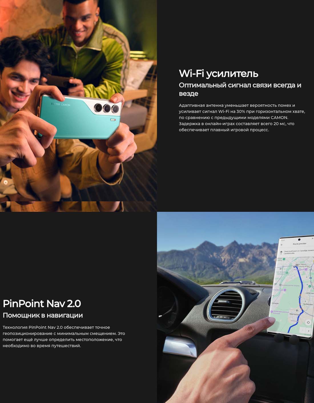 camon-40-pro в Кемерове camon-40-pro