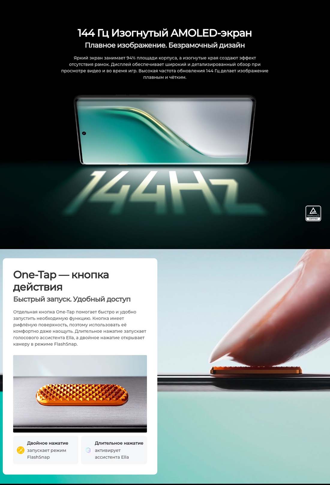 camon-40-pro в Кемерове camon-40-pro