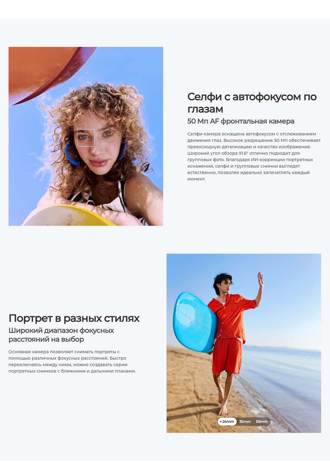 camon-40-pro в Кемерове camon-40-pro