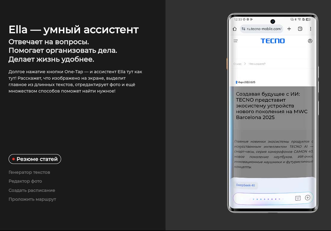 camon-40-pro в Кемерове camon-40-pro