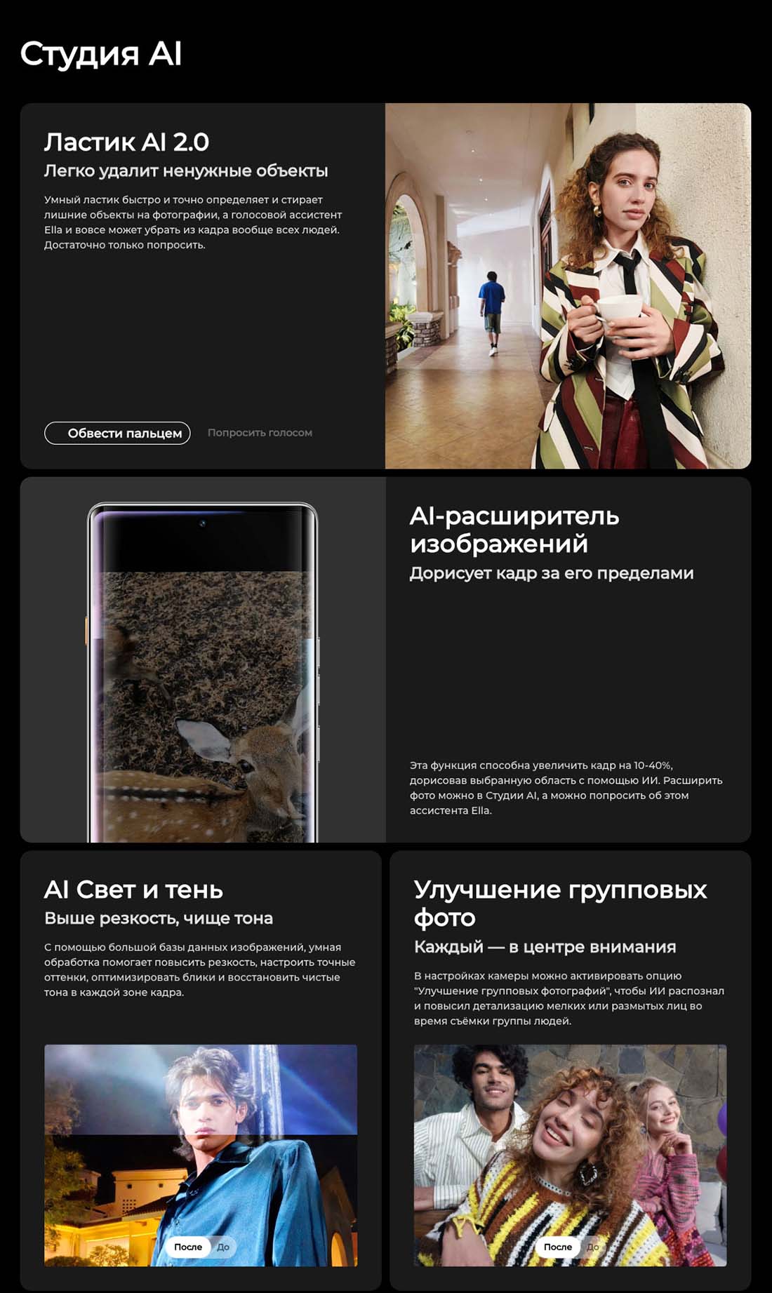 camon-40-pro в Кемерове camon-40-pro