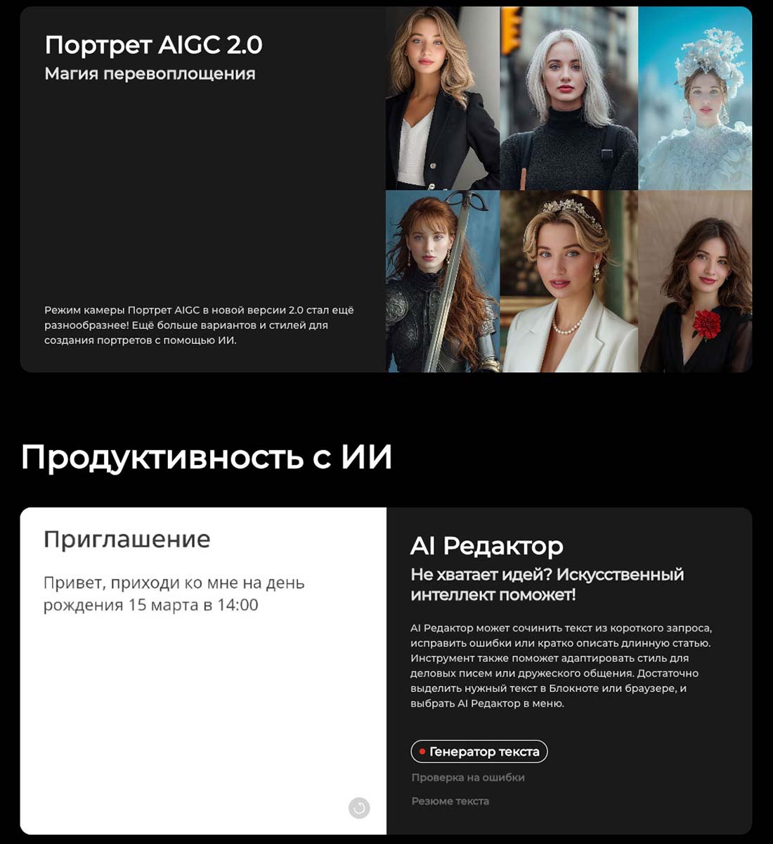 camon-40-pro в Кемерове camon-40-pro