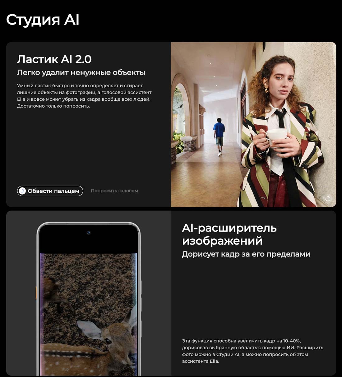 camon-40 в Кемерове camon-40