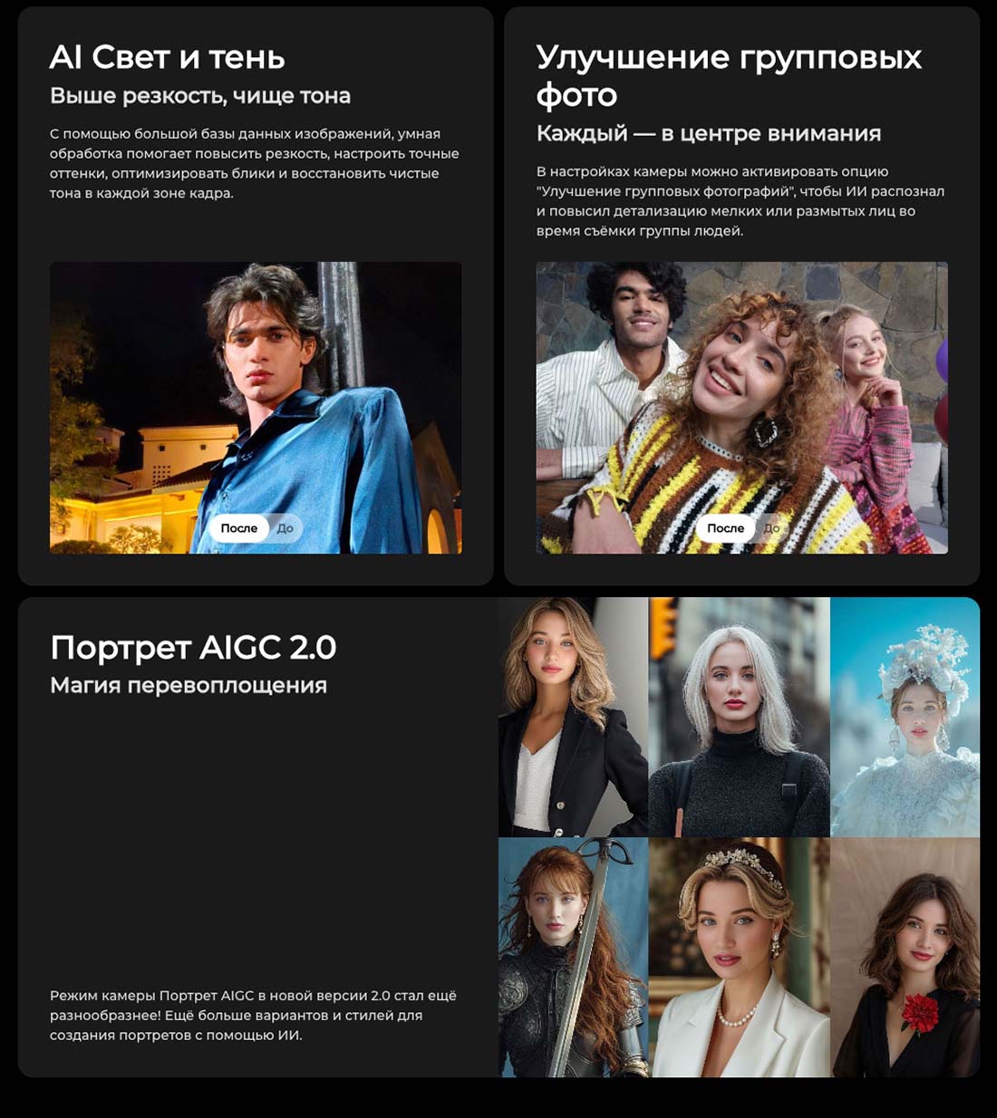 camon-40 в Кемерове camon-40