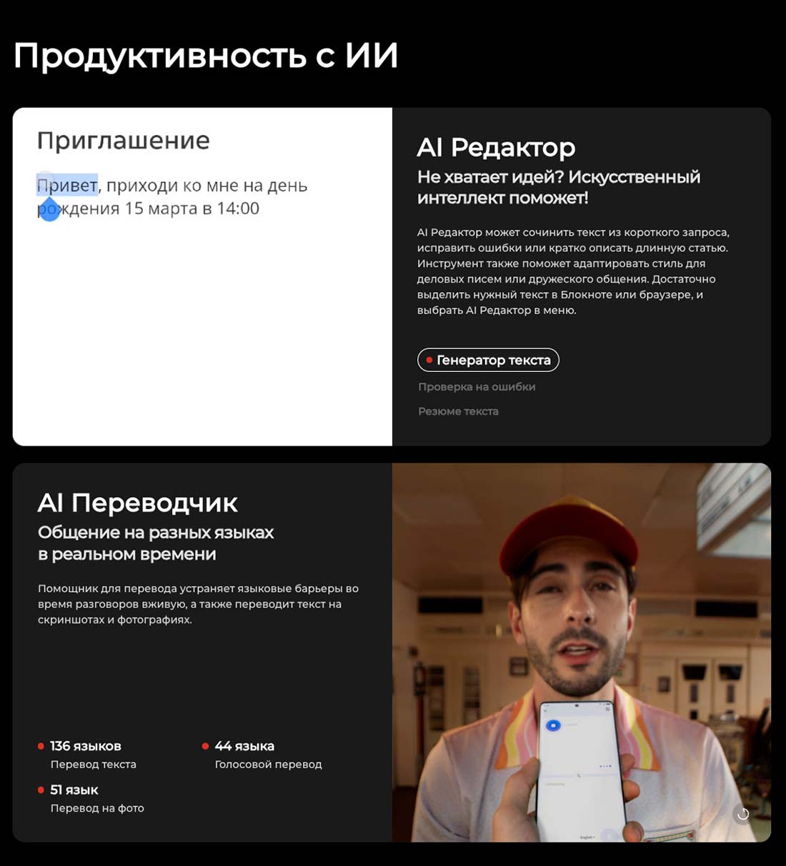 camon-40 в Кемерове camon-40