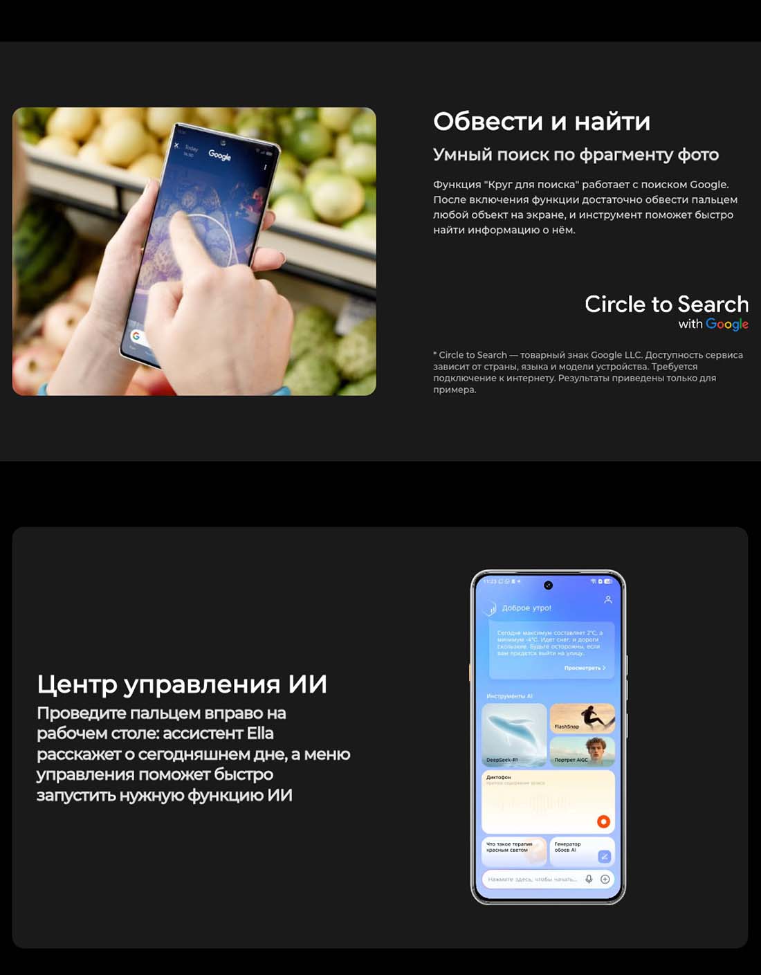 camon-40 в Кемерове camon-40