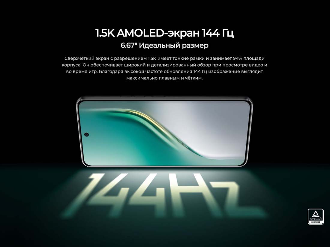 camon-40 в Кемерове camon-40