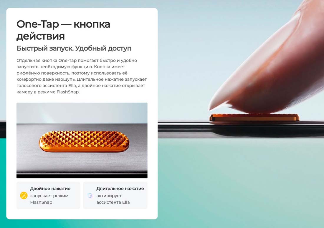 camon-40 в Кемерове camon-40