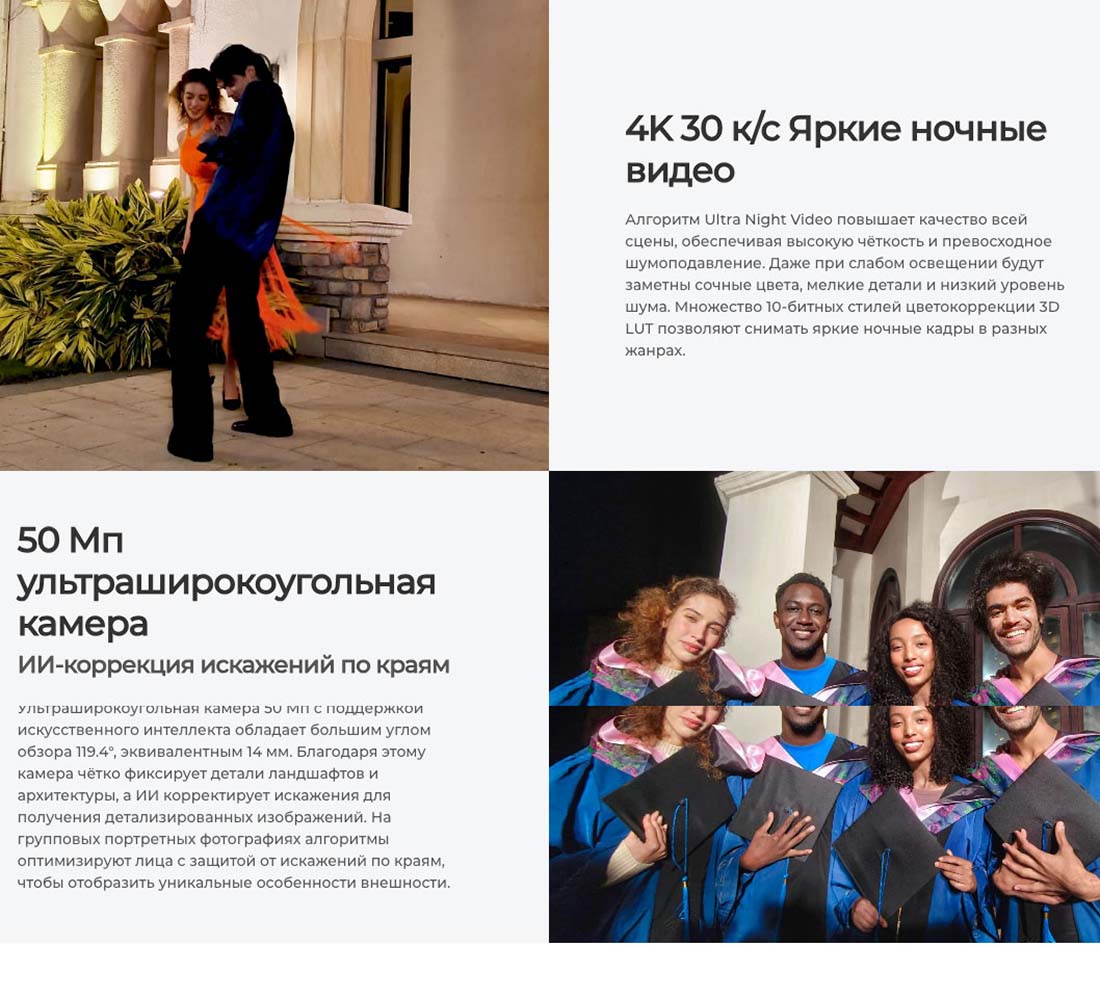 camon-40 в Кемерове camon-40