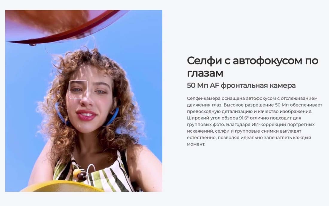 camon-40 в Кемерове camon-40