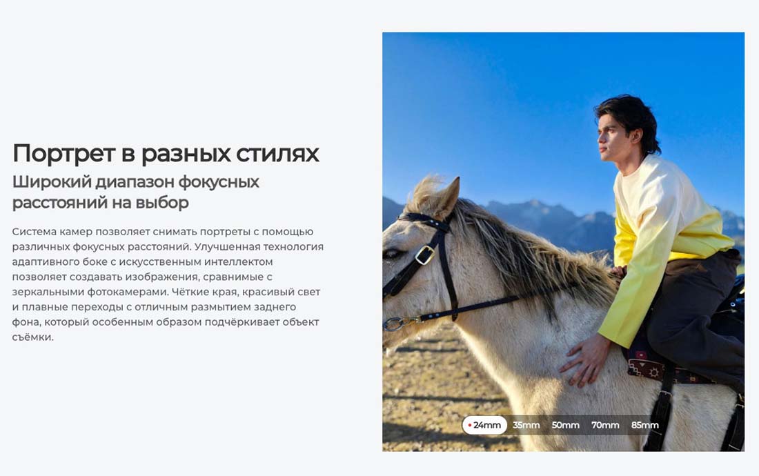 camon-40 в Кемерове camon-40