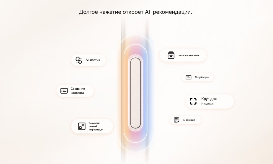 honor-600lite