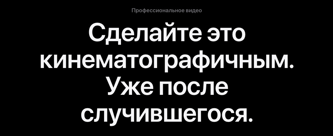 hi-store-18-pro