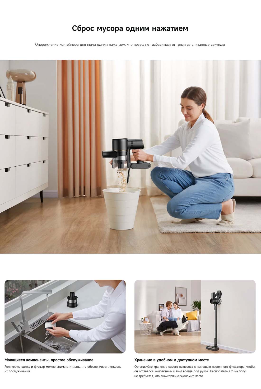 dreame-r10s-pro в Кемерове dreame-r10s-pro