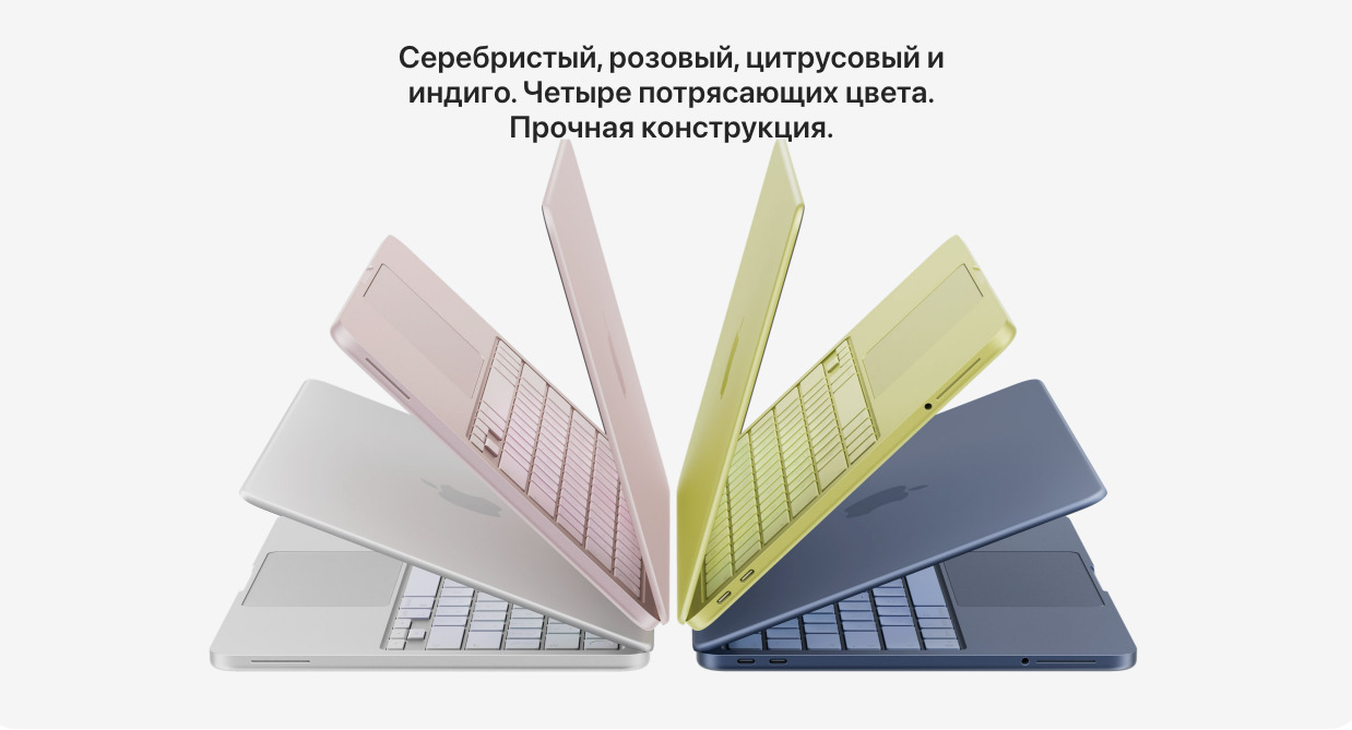 macbook-neo