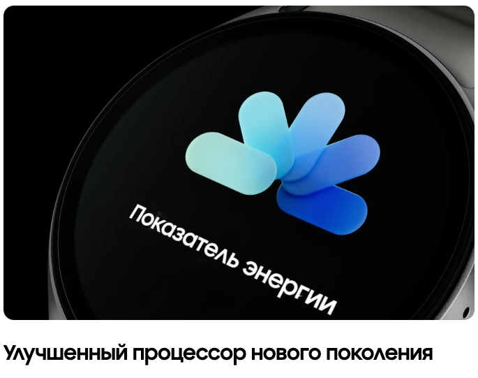 samsung-galaxy-watch7