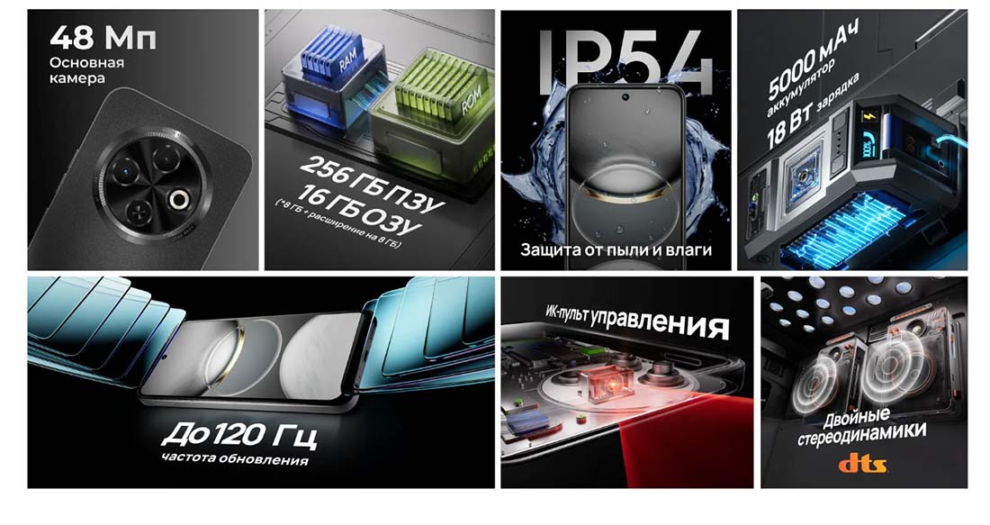 spark-30c в Кемерове spark-30c