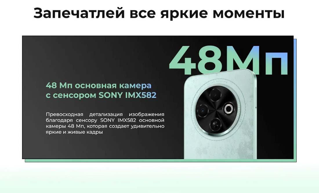 spark-30c в Кемерове spark-30c