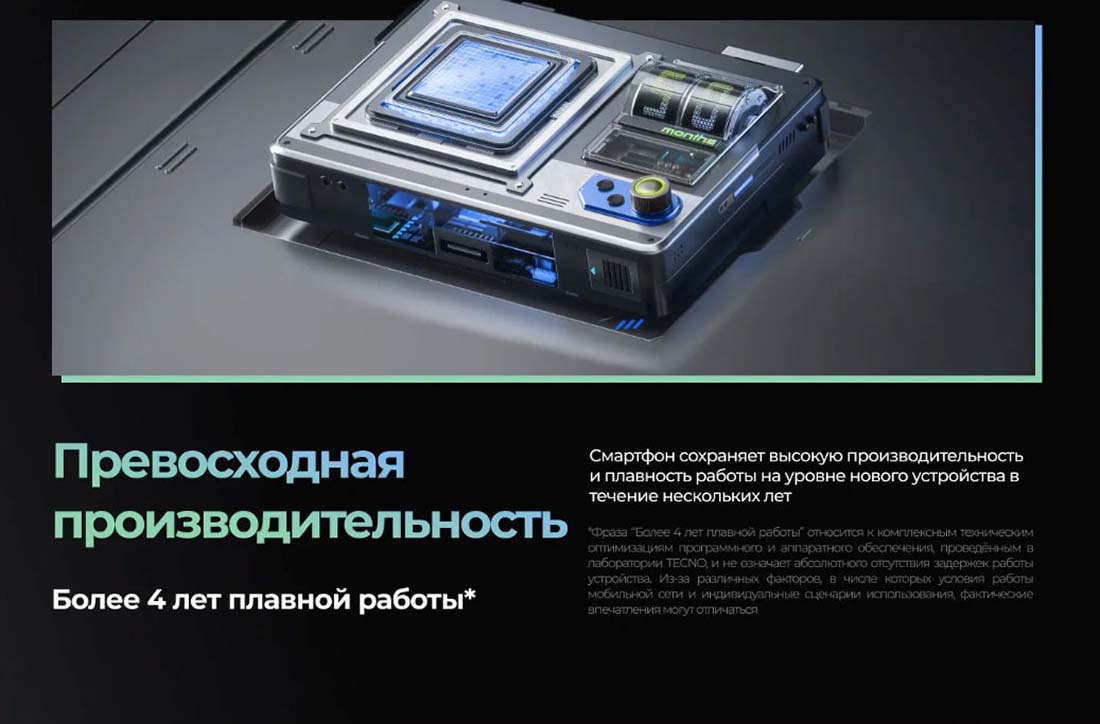 spark-30c в Кемерове spark-30c