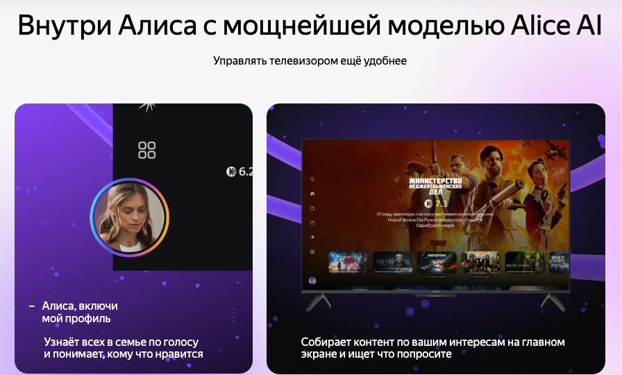 ya-074