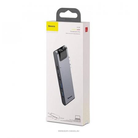 Переходник Baseus для MacBook HUB TB3 C+ (Dual Type-C to USB3.0/HDMI/Type-C/SD/Micro/LAN) (CAHUB-L0G) Deep Grey, темно-серый