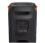 Колонка JBL Partybox 110
