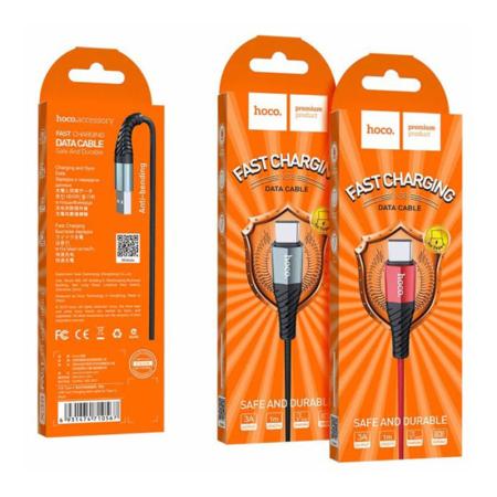 Подарок - Кабель USB - Туре-С (X38, X14, X59, BX87, BX54, X89, X96, BX51, BX14)