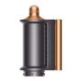 Стайлер Dyson AirWrap Complete Long HS05 (CN/HK) Nickel/Copper, никель/медь