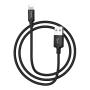Подарок - Кабель hoco. USB – Lightning, (X14)