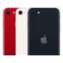 Apple iPhone SE (2022) 128Gb Midnight, черный