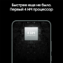 Samsung Galaxy S22 (2022) 8/128Gb Cream, бежевый