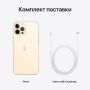 Apple iPhone 12 Pro 512Gb Gold, золотой