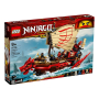 Конструктор LEGO «Летающий корабль Мастера Ву» NINJAGO® 71705
